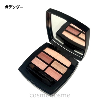 LES BEIGES 【並行輸入品】シャネル レ ベージュ パレット ルガール