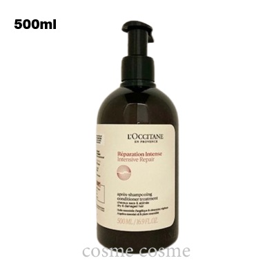 L'OCCITANE（ロクシタン） 【並行輸入品】ロクシタン インテンシヴ