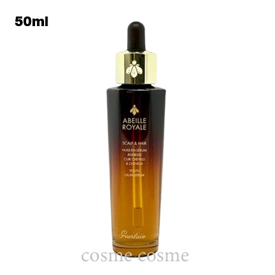 GUERLAIN（ゲラン） 【並行輸入品】ゲラン アベイユ ロイヤル スカルプ