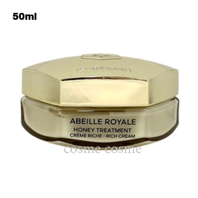 SUBLIMAGE 【並行輸入品】シャネル サブリマージュ ラ クレーム