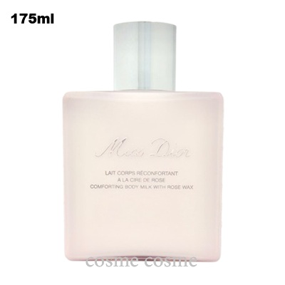 Christian Dior（クリスチャン・ディオール） 【並行輸入品