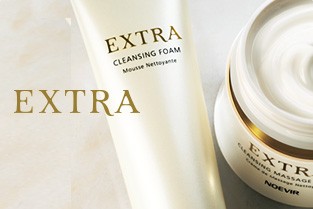 NOEVIR（ノエビア） アクティブシェイプ サプリメント 脂肪や糖の吸収