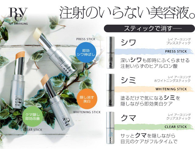 OUBI 活性美容液 生ピュアセンタEX 生プラセンタ ( 10ml×5本入り)専用