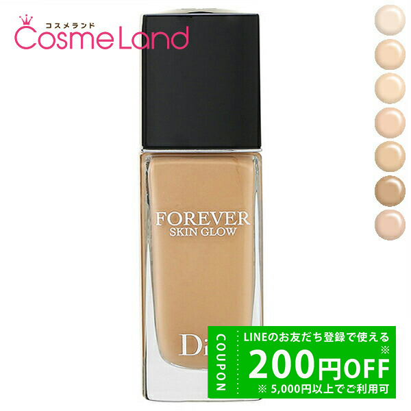 Christian Dior（クリスチャン・ディオール） ディオールスキン