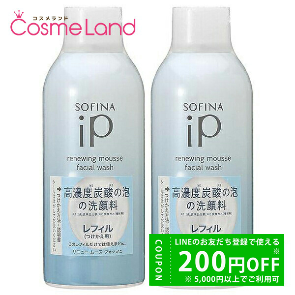 ホワイトショット ポーラ POLA マスク QXS 18mL（1枚）×7包 シート