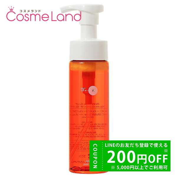 ドクターケイ Dr.K ABC-Gピールウォッシュ 200mL 洗顔フォーム