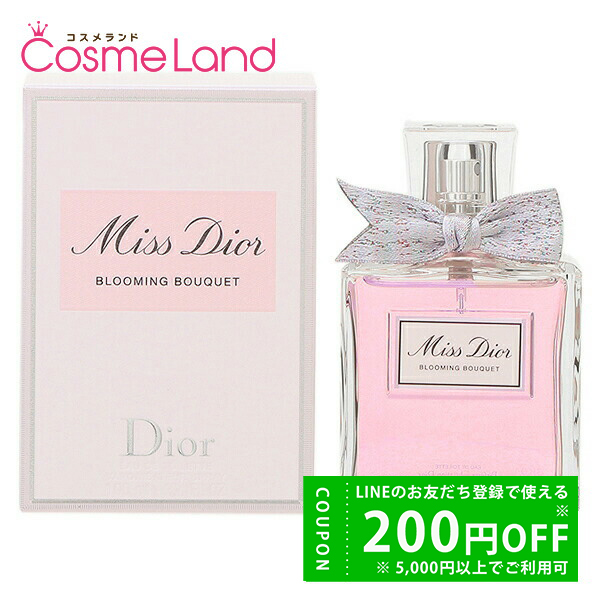 Miss Dior クリスチャンディオール Christian ミス ディオール