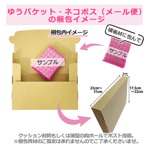 Kanebo（カネボウ） エコ包装/外箱なし クリーム イン デイ&クリーム