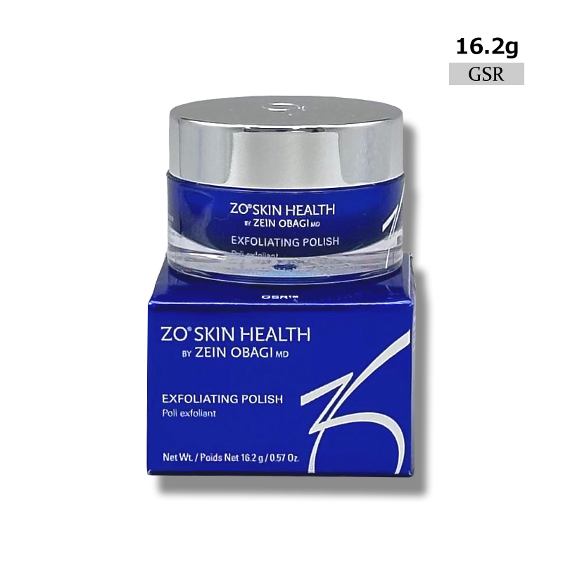 ゼオスキン〝今日だけ値下げします〟 明日には通常の値段に戻します