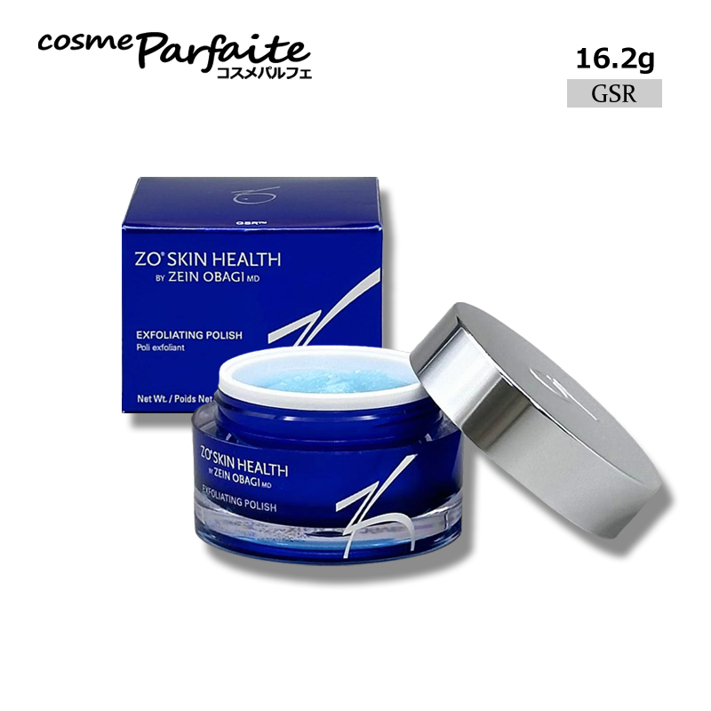 ゼオスキン〝今日だけ値下げします〟 明日には通常の値段に戻します