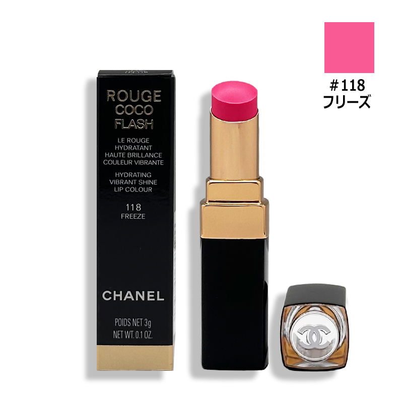 CHANEL（シャネル） 口紅 ルージュ ココ フラッシュ #118 フリーズ 3g