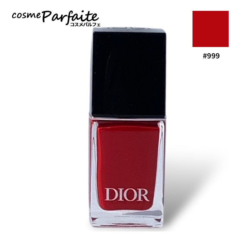 Christian Dior（クリスチャン・ディオール） マニキュア ディオール