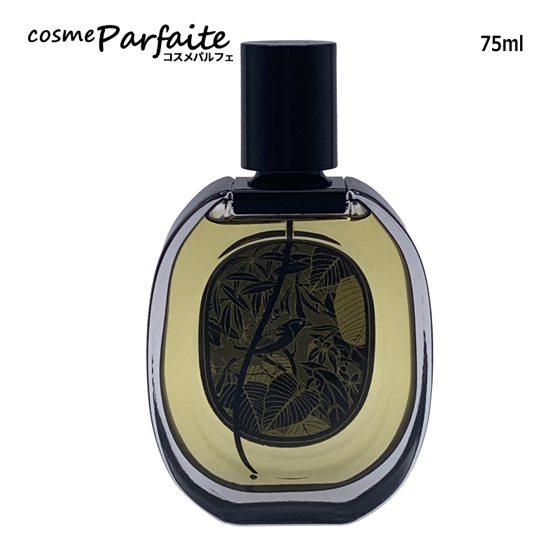 diptyque（ディプティック） 香水・ユニセックス ヴェチヴェリオ