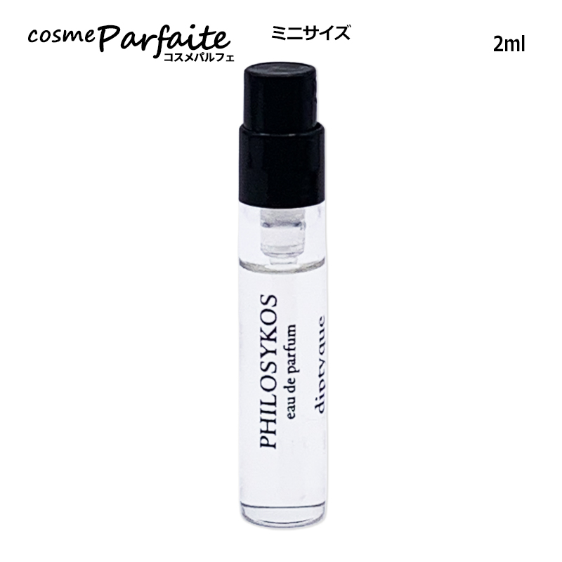 diptyque（ディプティック） 香水・レディース オーローズ オード