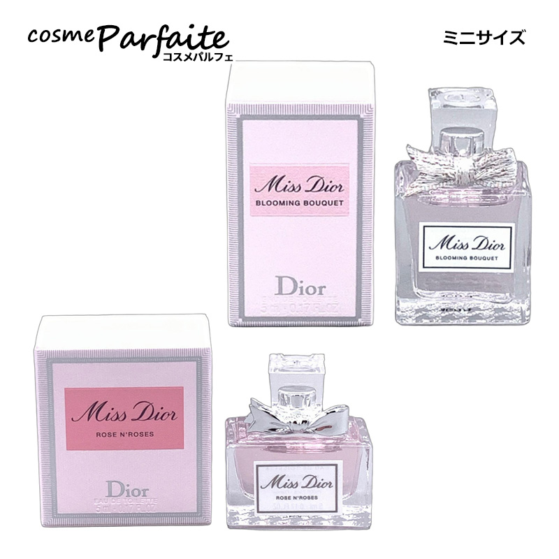 Miss Dior 香水 ミスディオールブルーミングブーケEDT+ローズ&ローズ