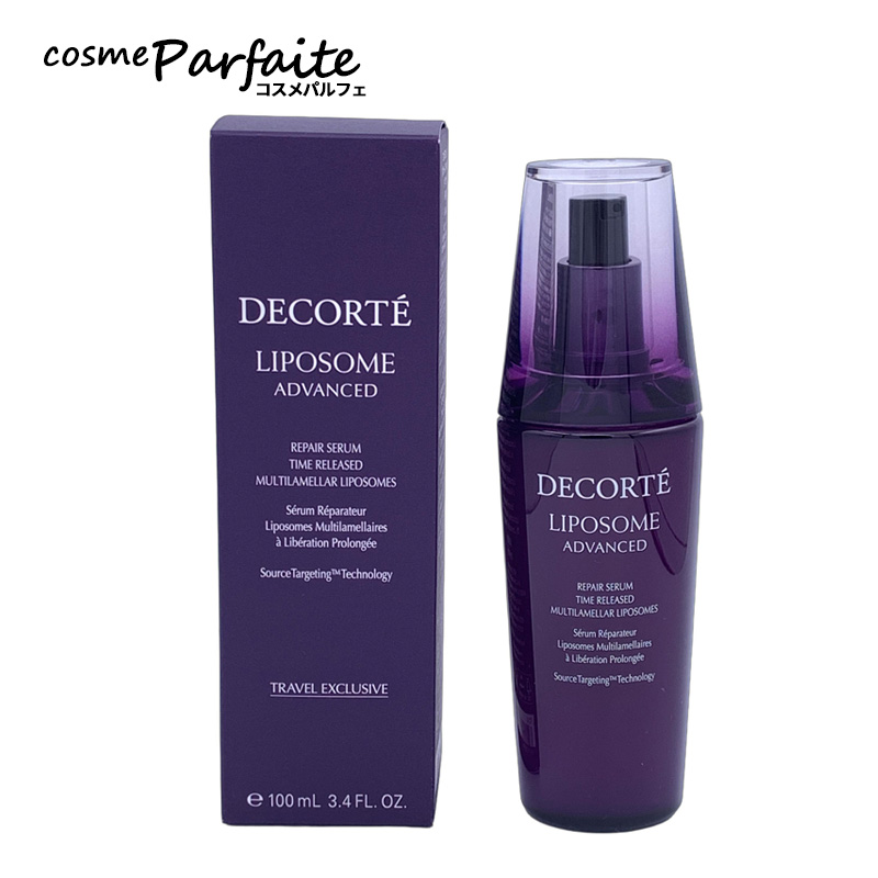 LIPOSOME 美容液 コスメデコルテ リポソーム アドバンスト