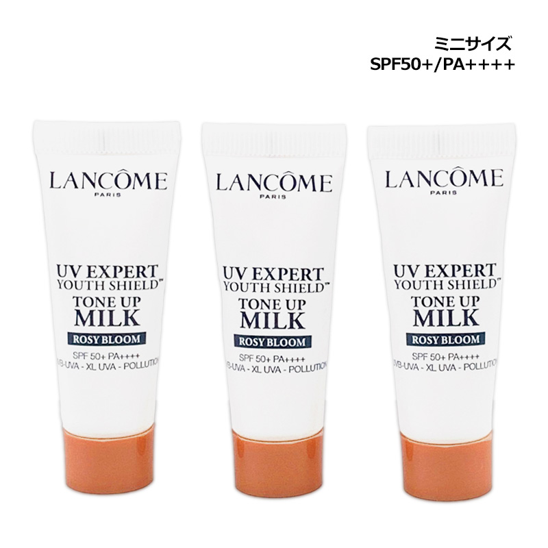 ランコム uvエクスペール」の人気商品一覧 | 安い商品を通販サイトから