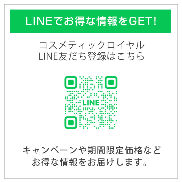 アイレディース 森の光Fit 30g : コスメティックロイヤル - 通販