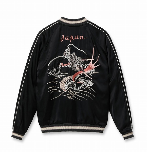 TAILOR TOYO テーラー東洋 東洋エンタープライズ スカジャン TT15619