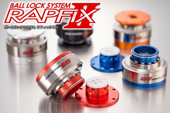 Works Bell（ワークスベル） WorksBell 103020+101110 ラフィックス2