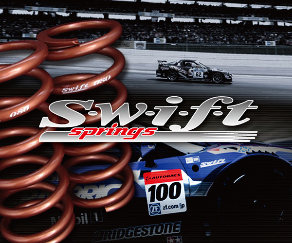 Swift springs Swift スイフト Z65-178-140 直巻レーシング