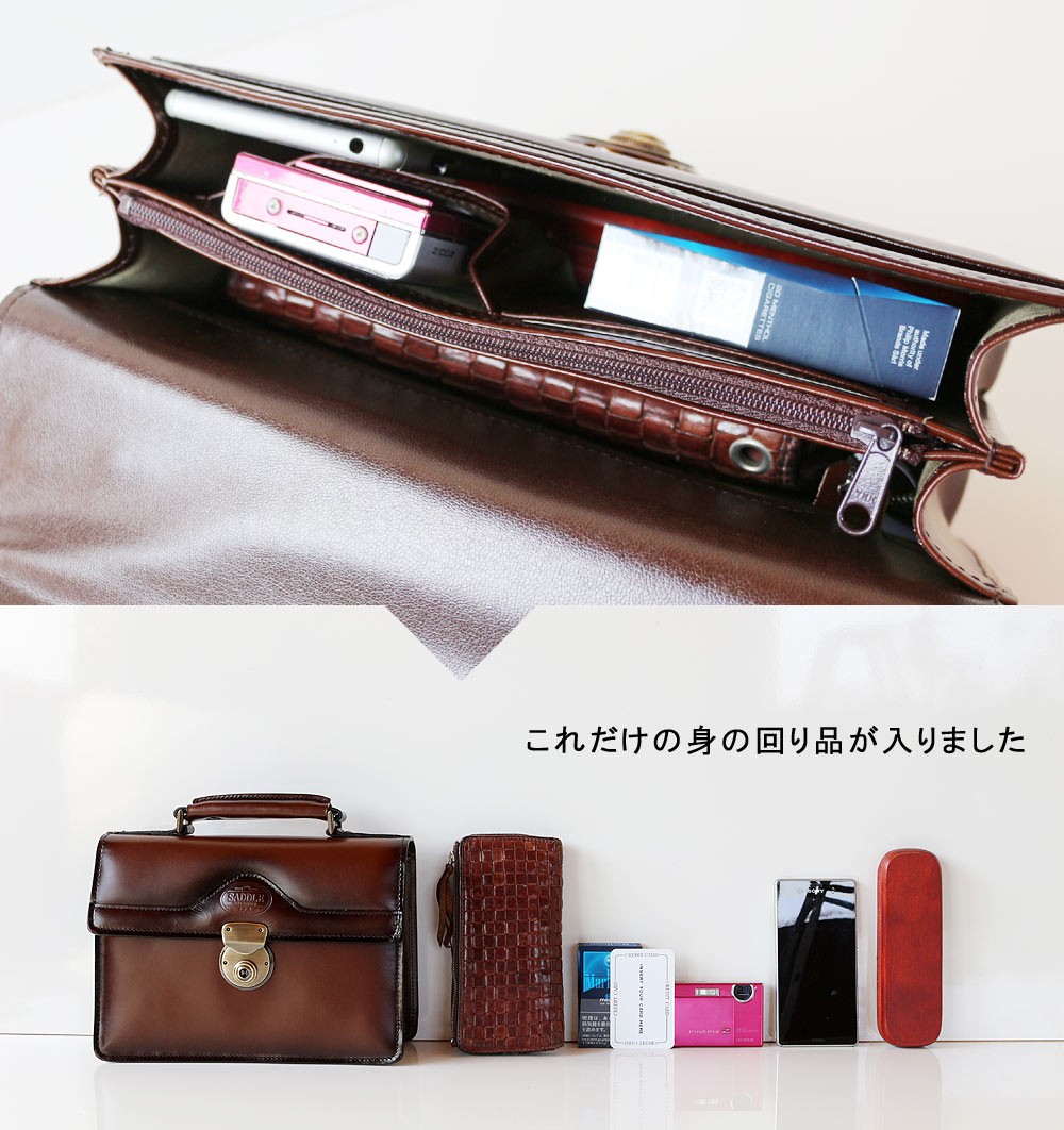 ミニダレスバッグ 鍵付き 被せ 豊岡製 日本製 本革 シャドー仕上げ 革