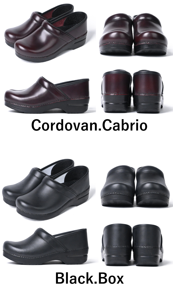 dansko（ダンスコ） プロフェッショナル サンダル professional