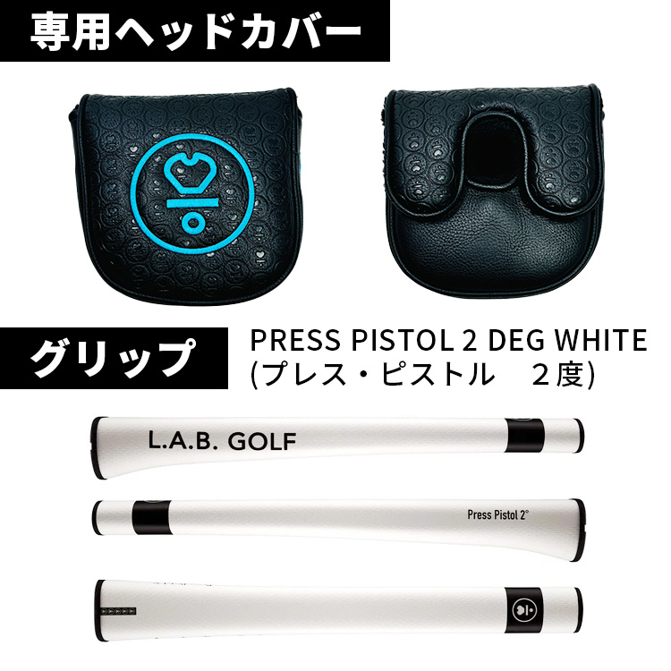 L.A.B. GOLF（ラブ・ゴルフ） 【ゼロトルクパター・日本正規品】LAB