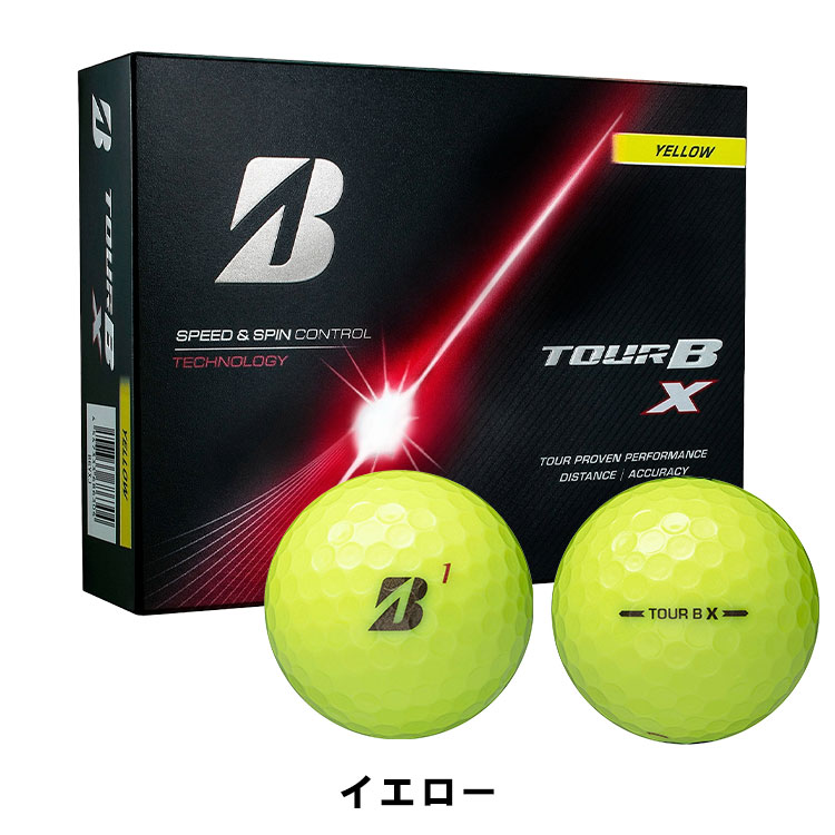 BRIDGESTONE GOLF 【2ダースセット】ブリヂストン ツアーB X ゴルフ
