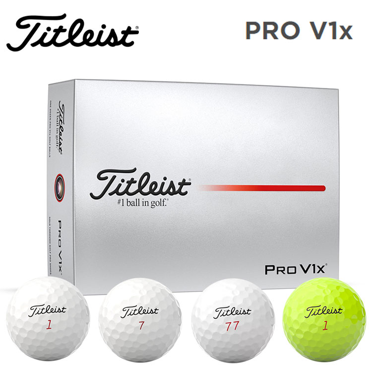 Titleist（タイトリスト） プロ V1x ゴルフボール Titleist Pro V1x 1
