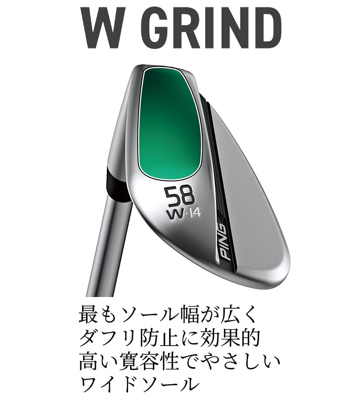 モーダス105（ウェッジ）｜クラブ（メンズ）｜ゴルフ | スポーツ の