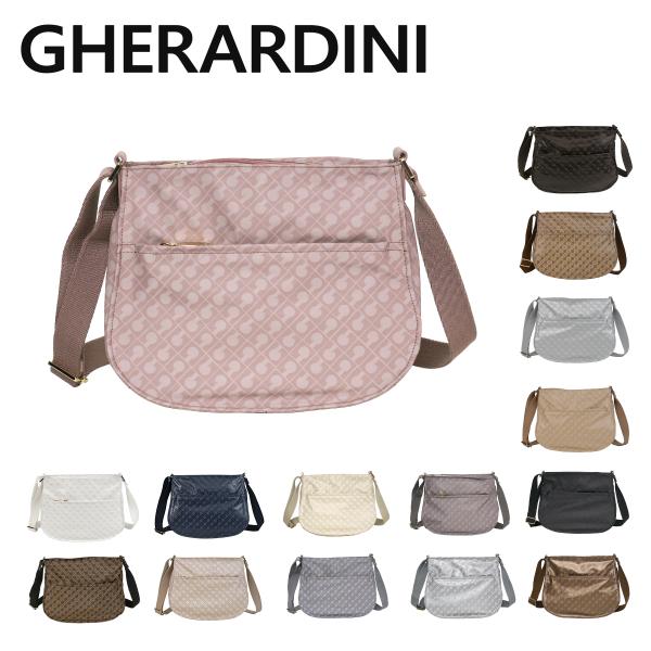 GHERARDINI（ゲラルディーニ） 【並行輸入品】ゲラルディーニ バッグ