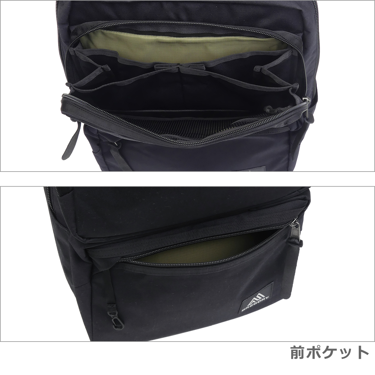 GREGORY（グレゴリー） 【並行輸入品】グレゴリー リュック ビジネス