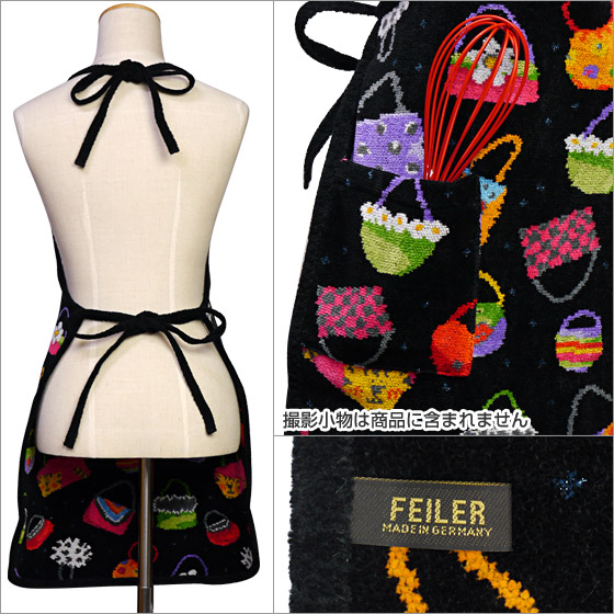 feiler（フェイラー） 【並行輸入品】フェイラー エプロン No.5