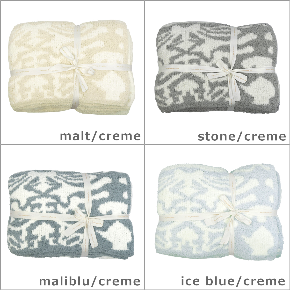 Kashwere（カシウエア） 【並行輸入品】カシウエア ブランケット