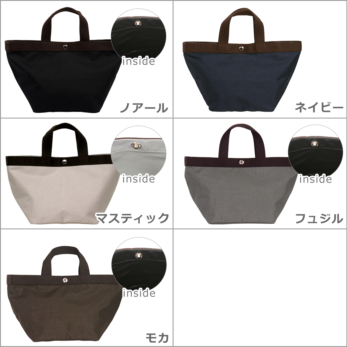Herve Chapelier（エルベシャプリエ） 【並行輸入品】エルベシャプリエ