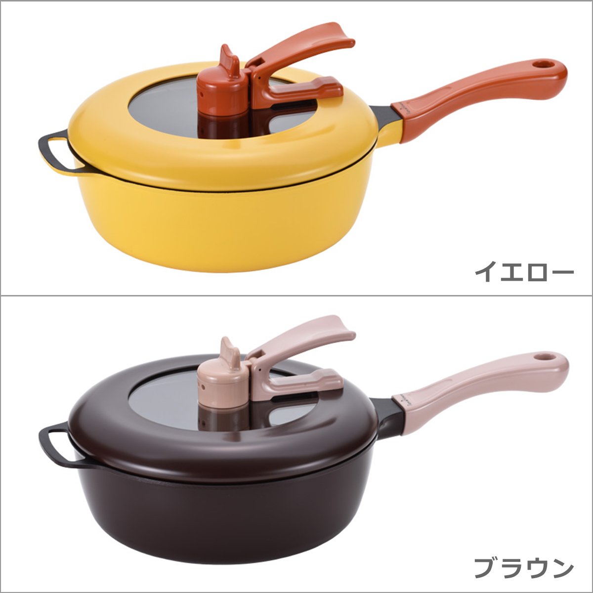 レミパン 24cm IH・直火（ガス）対応 Remi Hirano レミ・ヒラノ 片手鍋