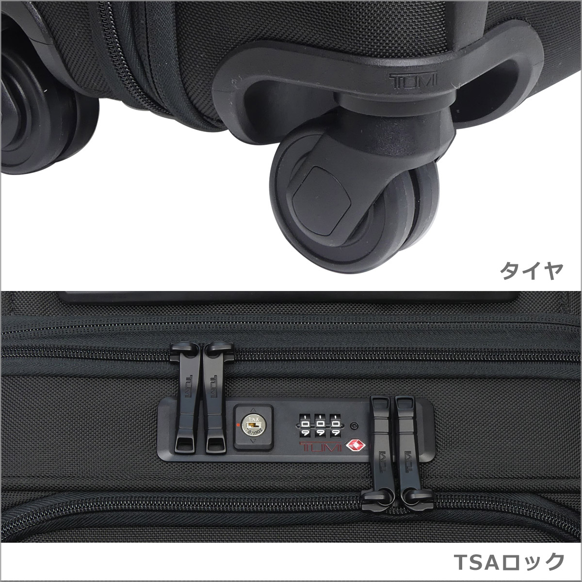 ALPHA（TUMI） 【並行輸入品】トゥミ TUMI アルファ3 2203616D3
