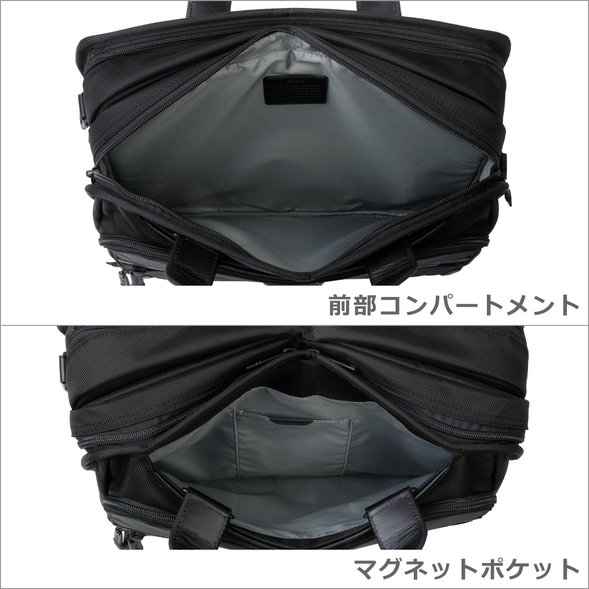 TUMI（トゥミ） 【並行輸入品】トゥミ tumi ALPHA3 2603132 アルファ3
