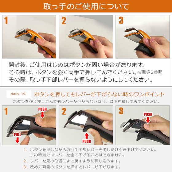 インジニオ・ネオ ティファール フライパン セット9 ハードチタニウム
