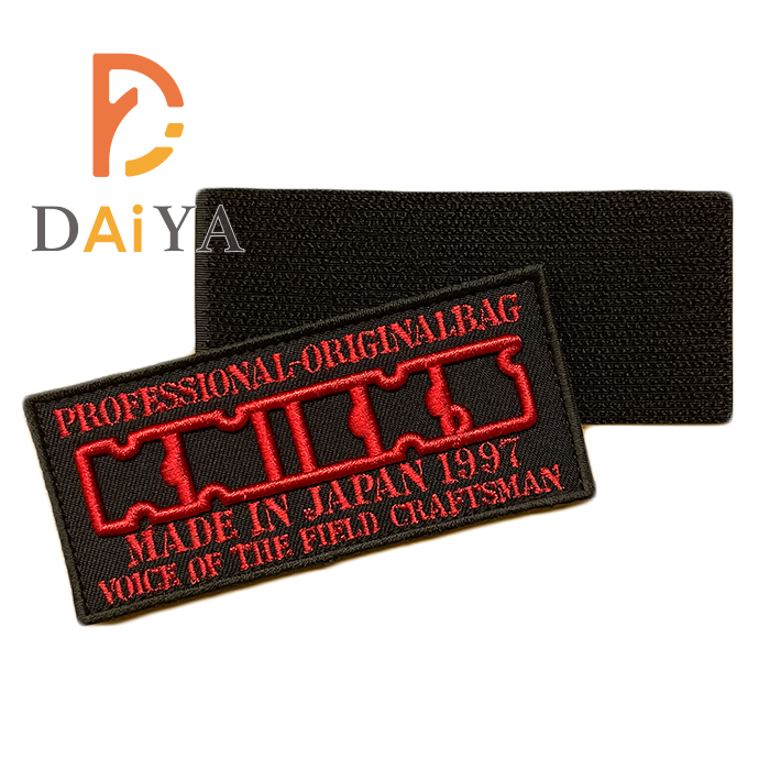 ニックス KNICKS 3D刺繍ベルクロワッペン W-3DB(黒) W-3DR(赤) W-3DW