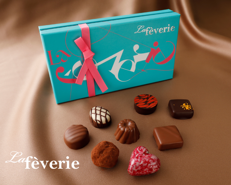 ホワイトデー お返し チョコレート ギフト ラフェヴァリ ボヌール8個入