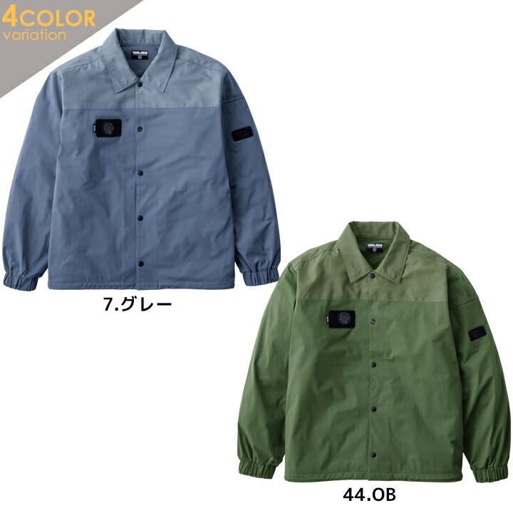 寅壱 【即日発送】寅壱 コーチジャケット 2025AW新作 5958-124 防寒