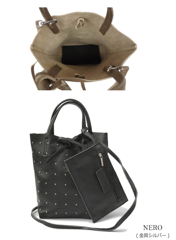 MARLON FIRENZE（マーロンフィレンツェ） BS0583 SHOPPER MINI STUDS