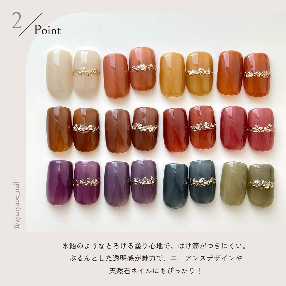 い*ご様 enoi 12色ジェルネイルカラーセット い*ご様 エノイ ジェル