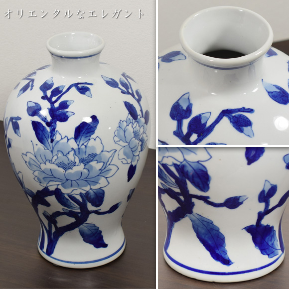 A＆B HOME ブルーホワイトピオニー 青白陶器牡丹柄壷 花瓶 陶器置物