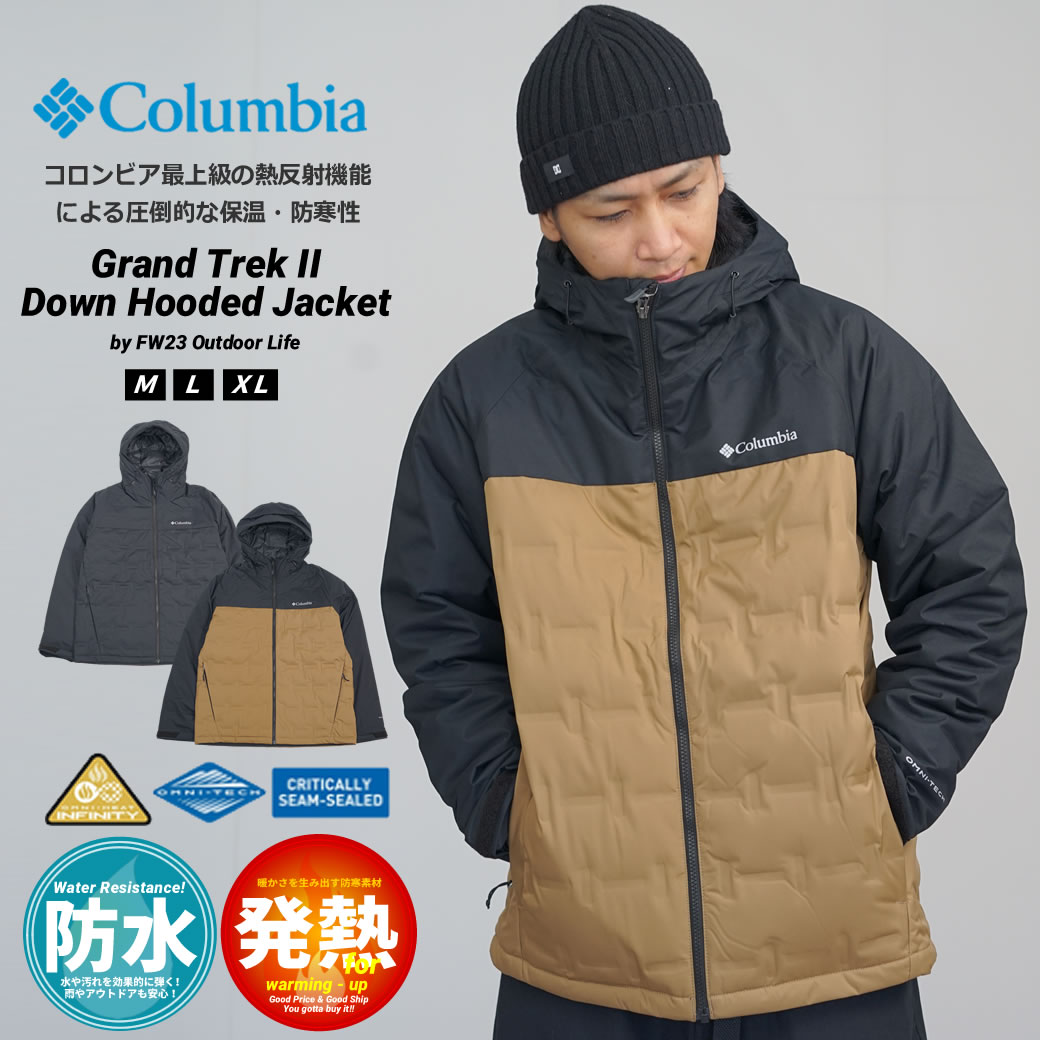 Columbia（コロンビア） ダウンジャケット メンズ 650FP アウター