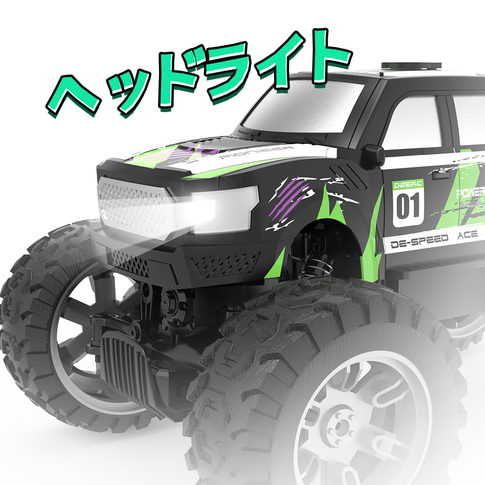 DEERC ラジコンカー 子供 オフロード 四輪駆動 1/16スケール RCカー