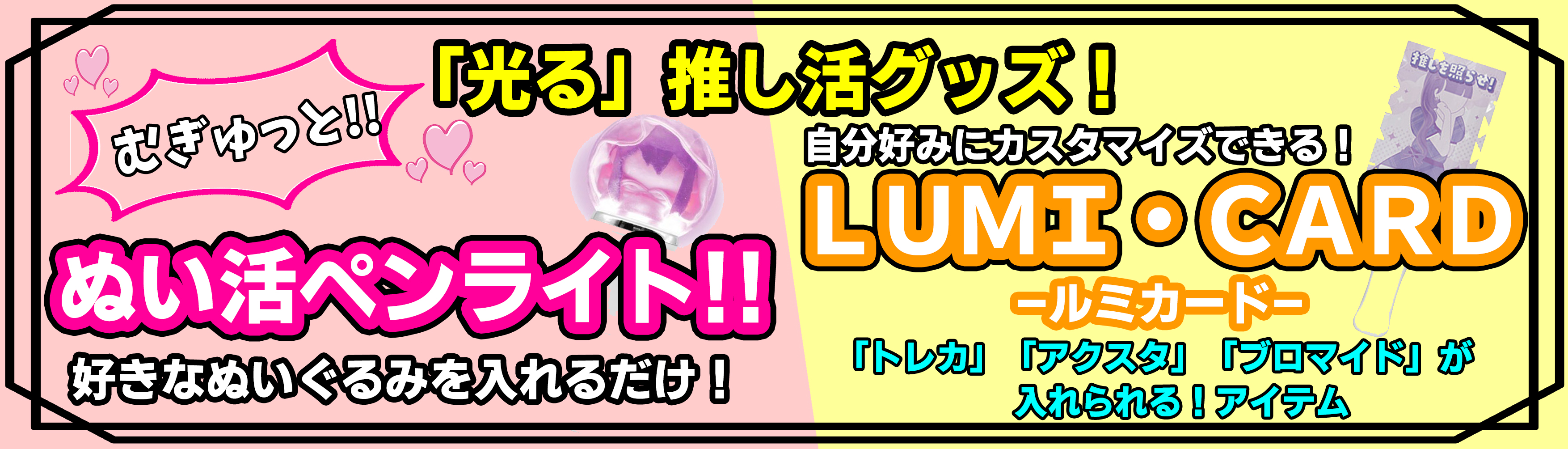 でらなんなん - Yahoo!ショッピング