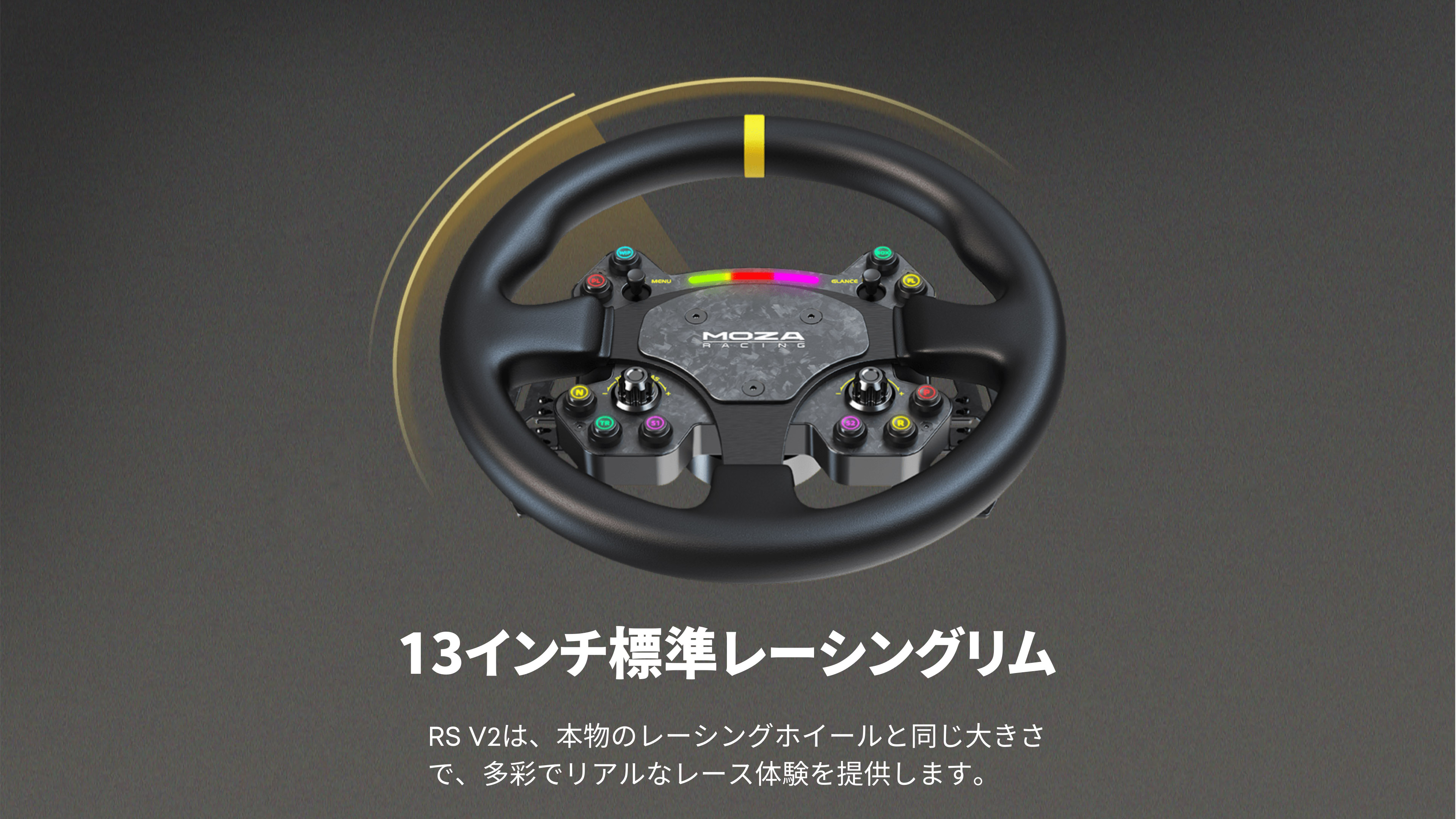 MOZA RACING Moza RS V2 Steering Wheel ステアリング ホイール 本革